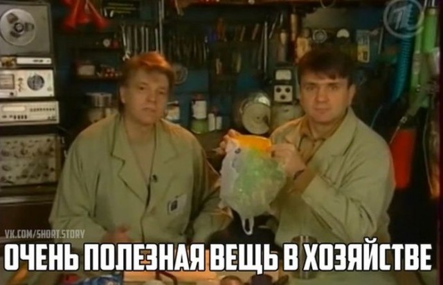 Креативные и интересные вещи