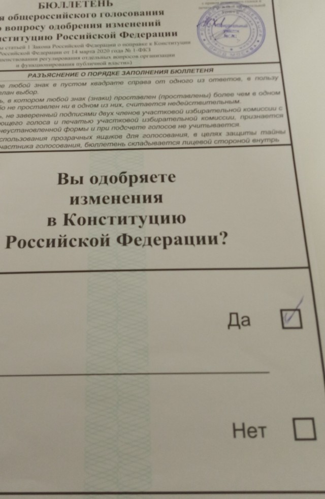 Наступит великий день.
