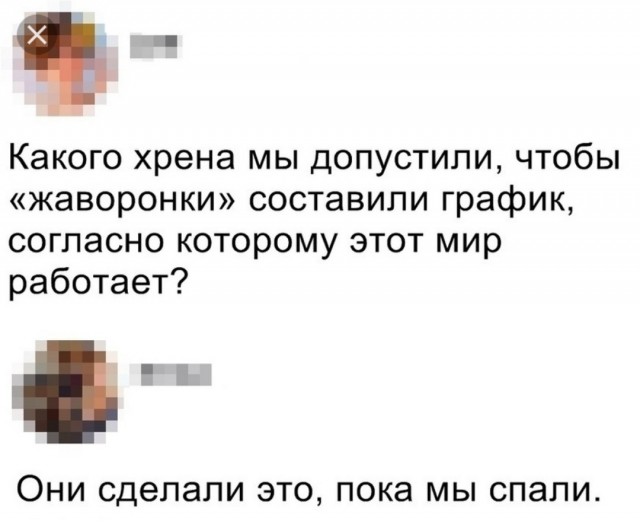 Девушкам всегда мало