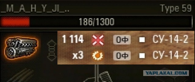 Wargaming 59