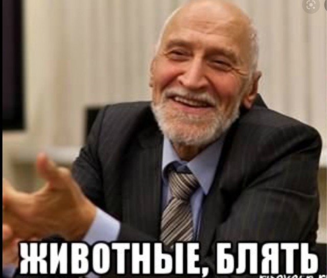 Самолинчевание
