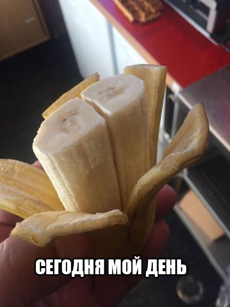 Так себе картинки 03.08.20