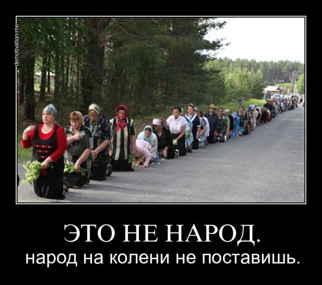 С начала года родилось 3900, умерло 9180. Центр России, Владимирская область