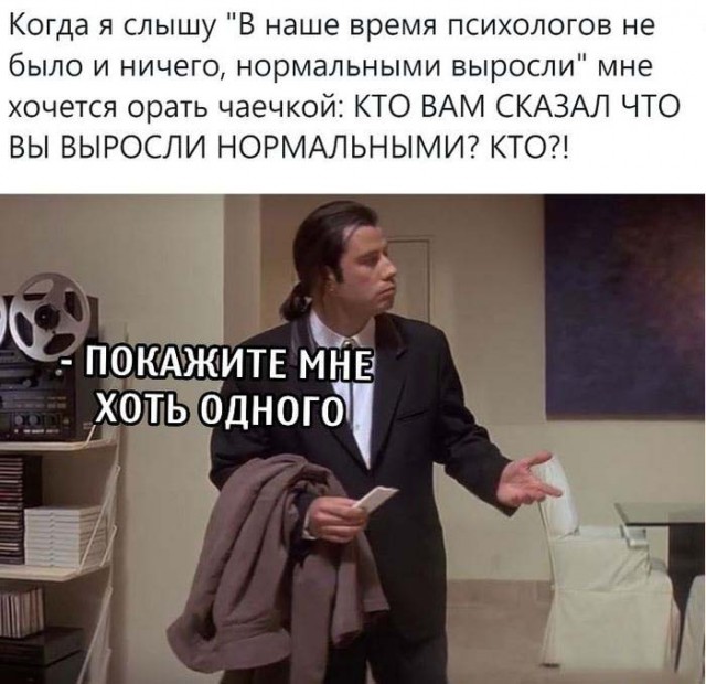 Юмор в картинках 26.08.20