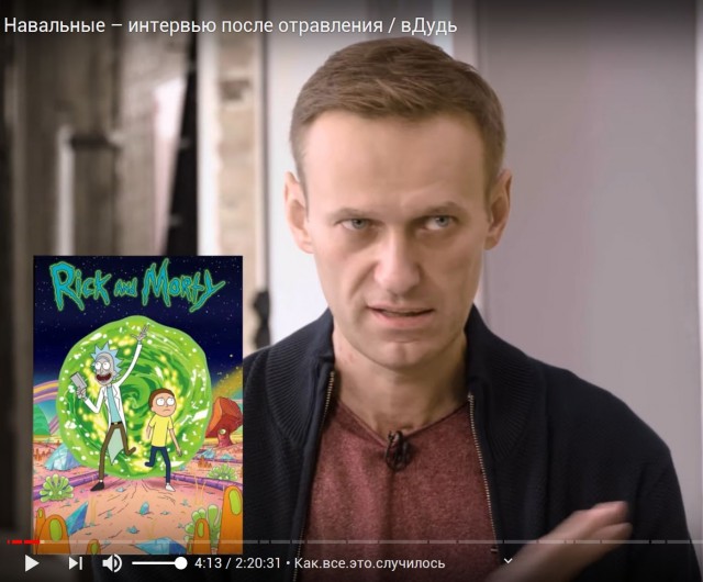 В ОЗХО подтвердили наличие «Новичка» в анализах Навального
