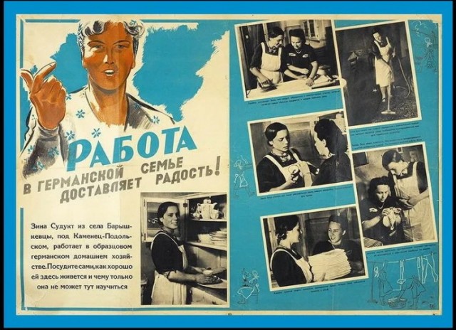 Встреча армянки с азербайджанскими солдатами