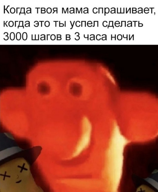 Бредзона (без кудябликов)