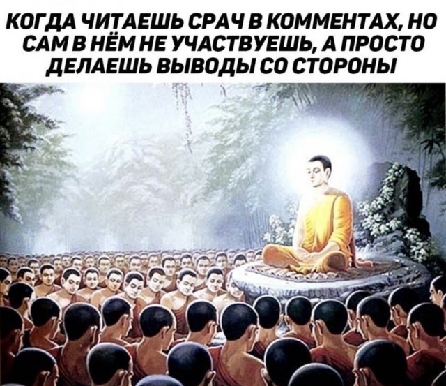 Бредзона 12.11.2020