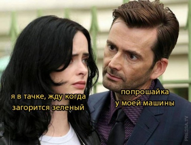 Картинки и мемы для настроения 017
