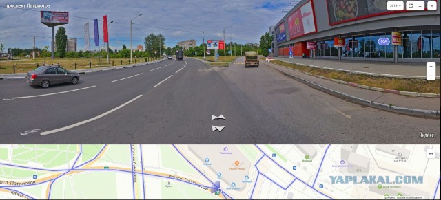 Ещё раз про "ученика" и "учителя"
