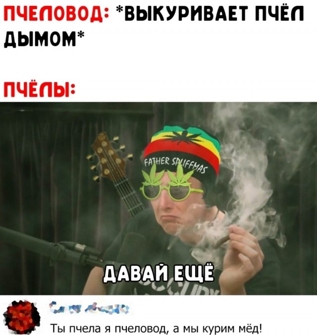 Картинки обо всëм. 07.01.20
