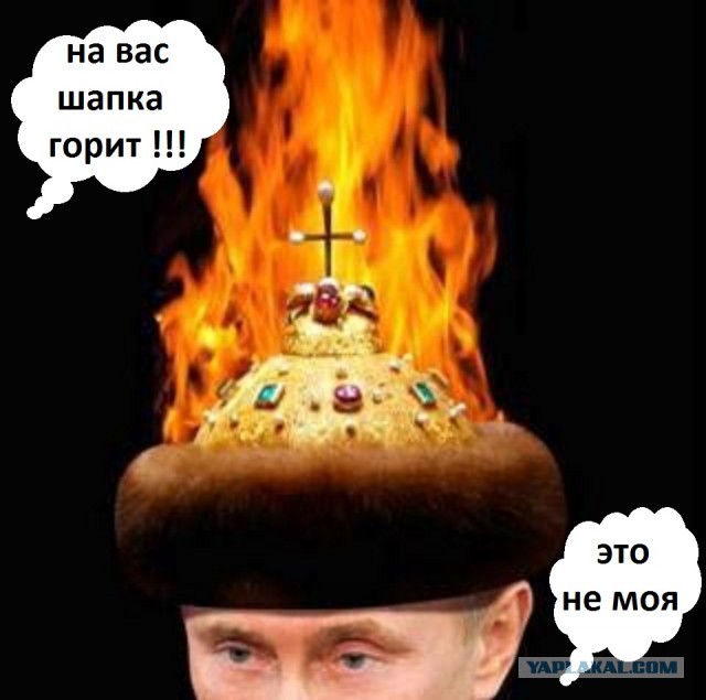 Население России сократилось на полмиллиона за 2020 год