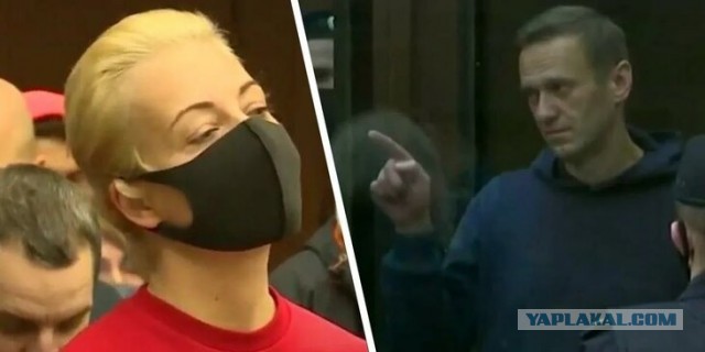 ⚡️ Суд приговорил Алексея Навального к 3,5 годам лишения свободы в исправительной колонии общего режима