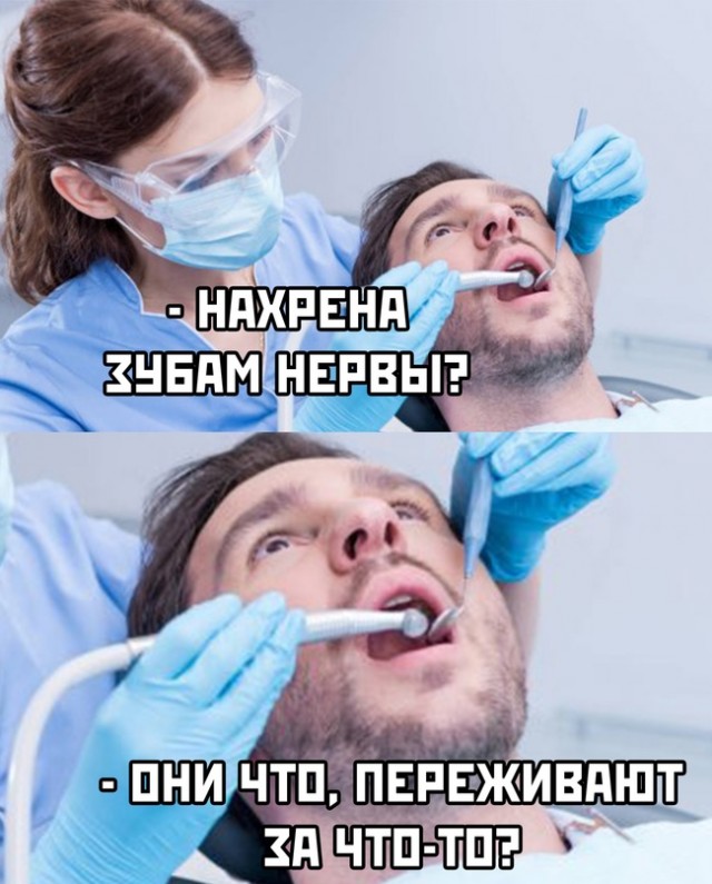 Смешные картинки