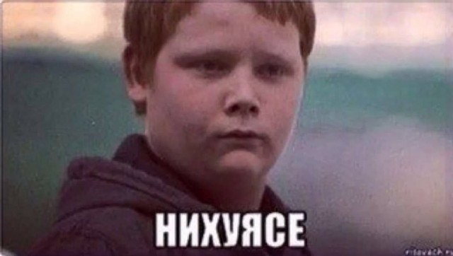 А директор такой: "да, ещё скажи, что бутылка упала, а потом сама себя на место поставила"