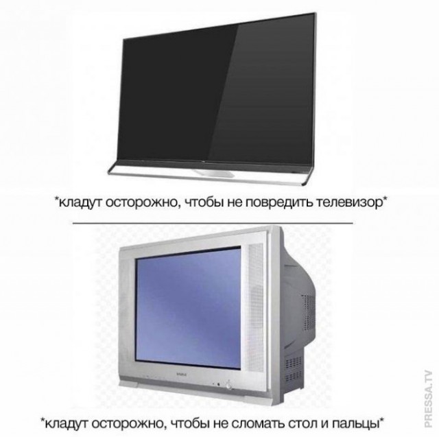 Так себе картинки 21.04.21