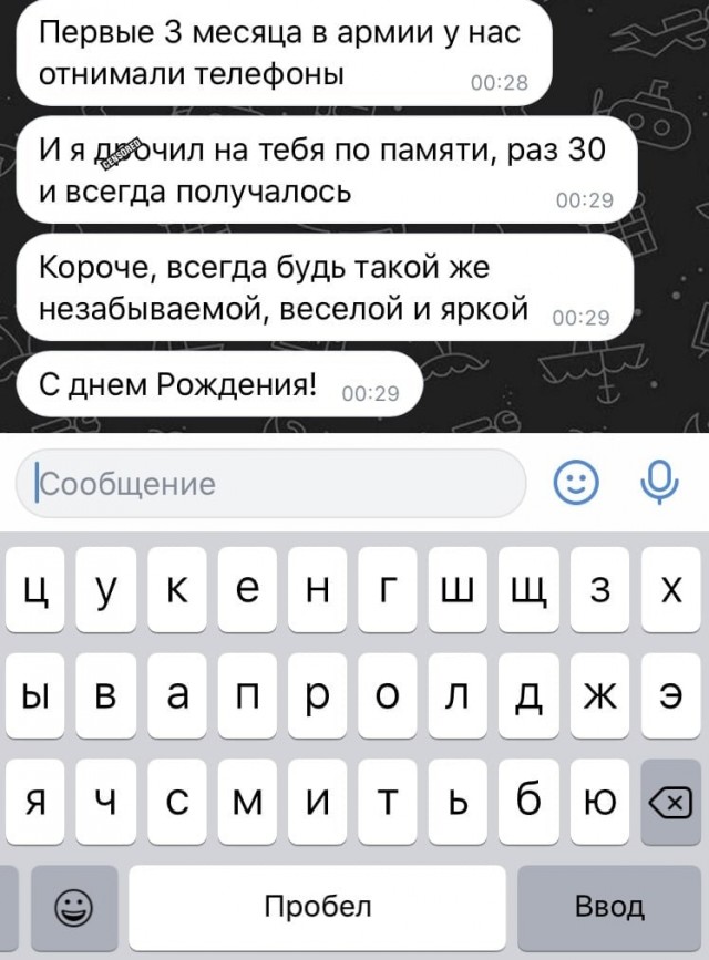 Картинки всякие аморальные - 4