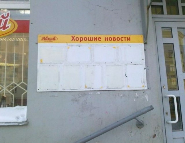 Последняя картинка в вашей Галерее/Загрузках