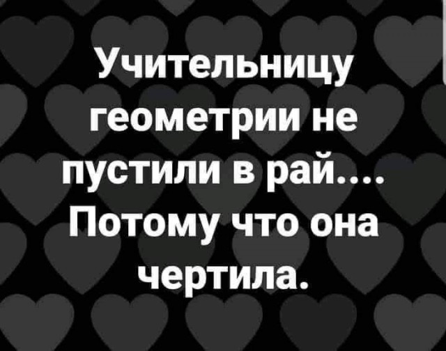 Всяческие картинки 22.06.2021
