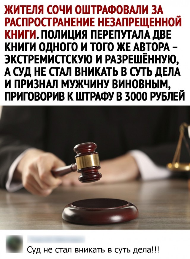 Так себе картинки 13.07.21