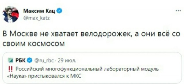 Шойгу: центры подрывной пропаганды против России работают в Риге, Таллине и Варшаве