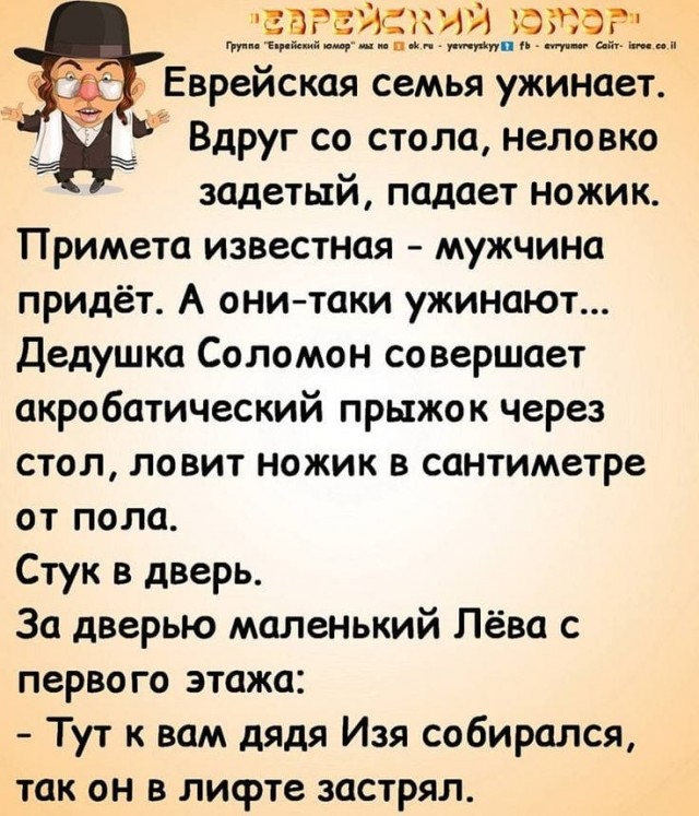 Скотсети и прочие интернеты 26.08.2021