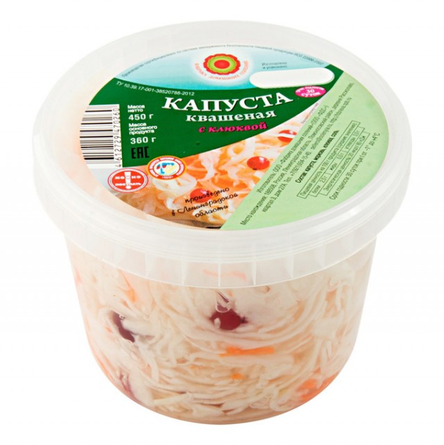 А вы любите квашенную капусту?