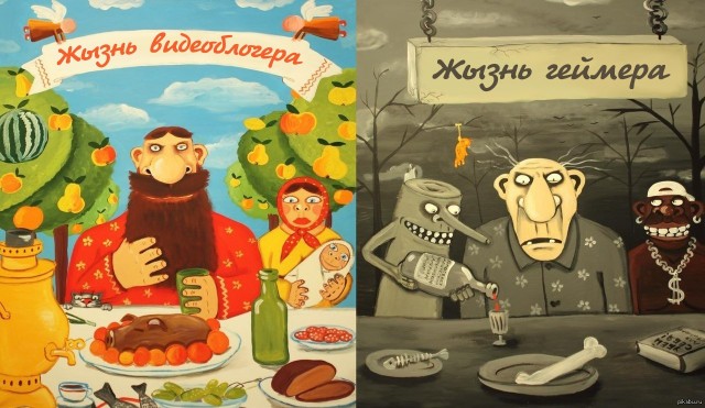 Птички-невелички, налетай