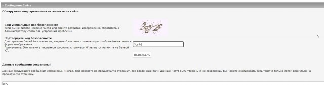 Мальчуганам ЯПа - Музей игрушек в Нюрнберге