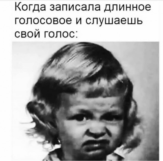 Картинки и мемы, всем прекрасных выходных