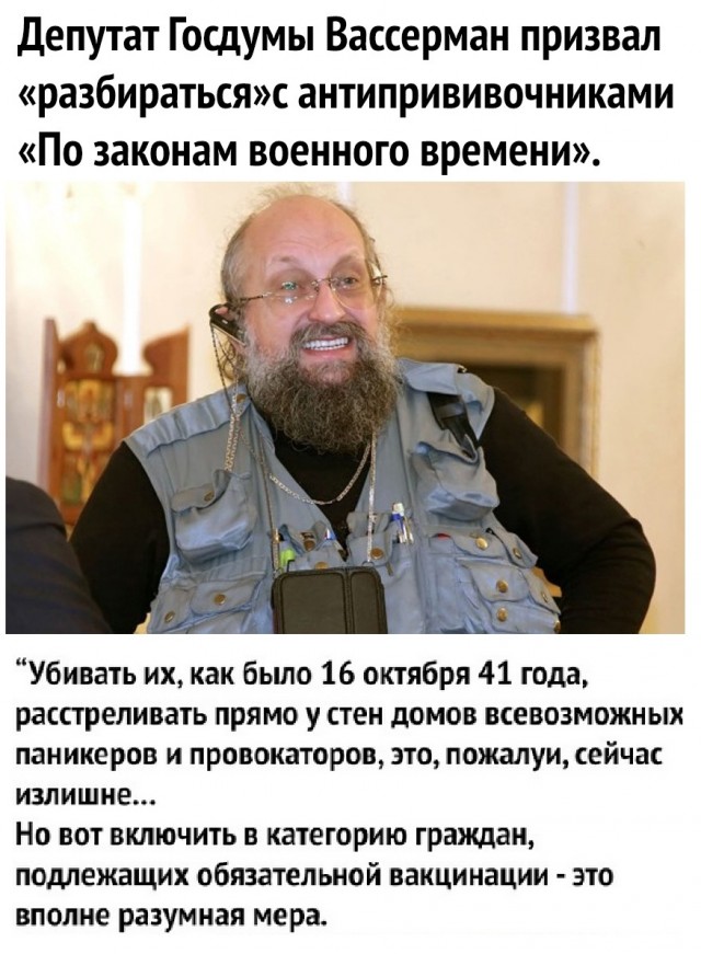 Калейдоскоп картинок