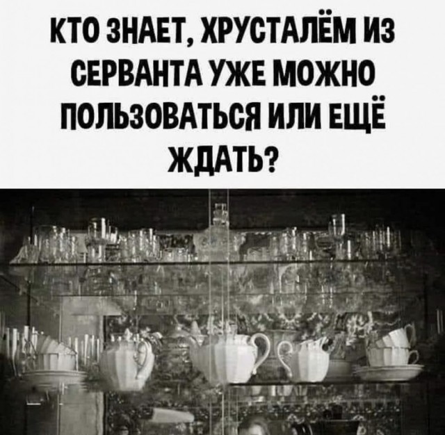 Баянисто-небаянистый юмор 17.11.21