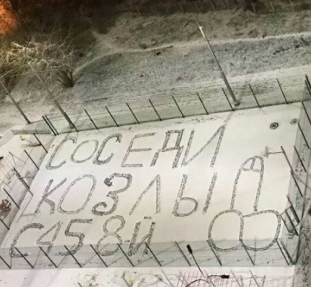 Картинки и мемы для настроения 25.11.2021
