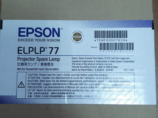 Новая лампа ,для проектора ELPLP 77 (V13H010L77)