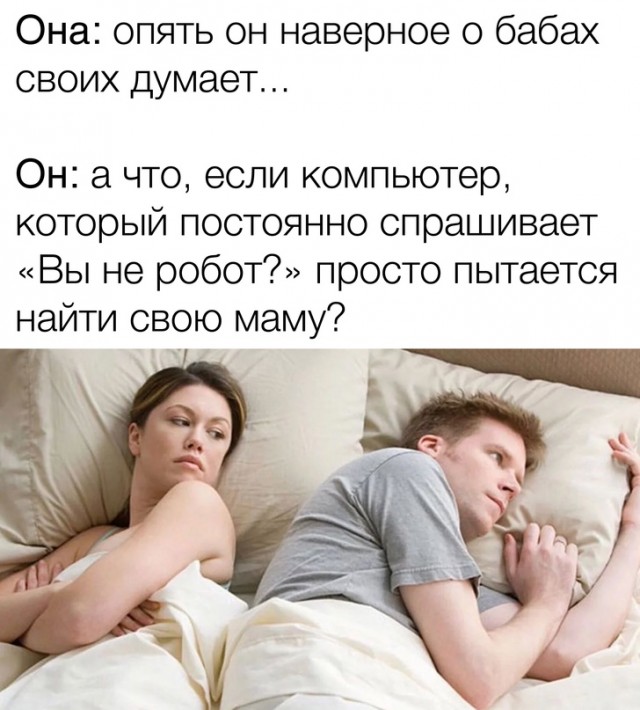 Весёлый полтишок 08.12