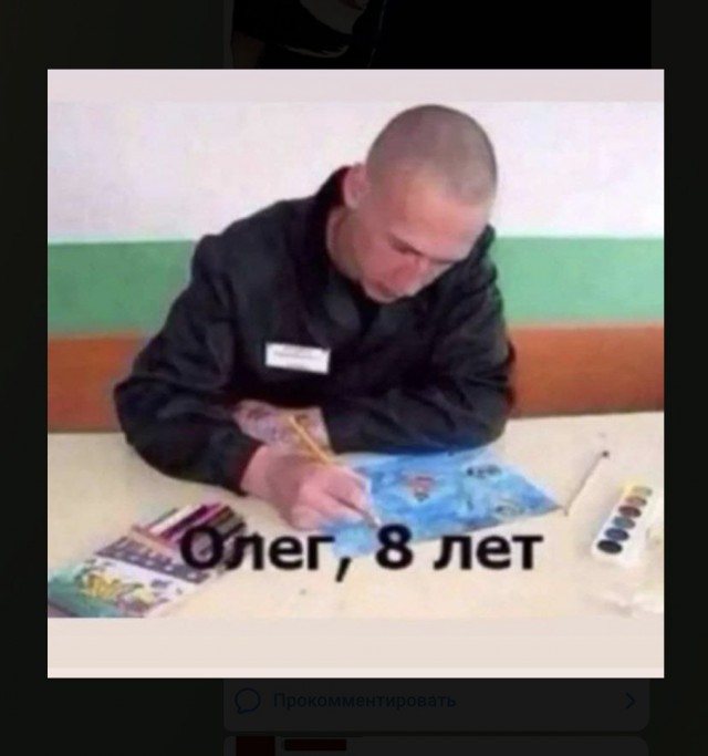 Так себе картинки 30.01.22