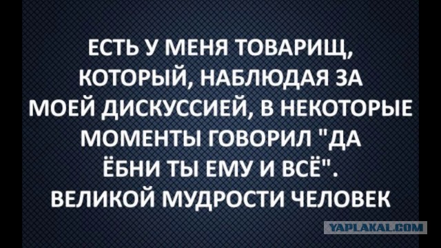 Водителя BMW обидело, что автор видео выехал перед ним