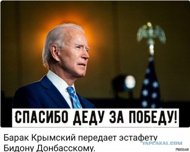 В Украину пришел мир!