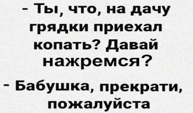 Так себе картинки 28.02.22