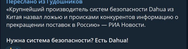 Пандемия. Коронавирус и съехавшие крыши. Россия и мир. Часть 31.