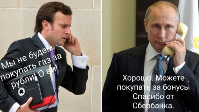 Баянисто-небаянистый юмор 30.03.22