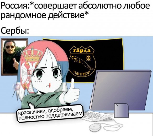 Картинки и мемы для настроения 31.03.2022