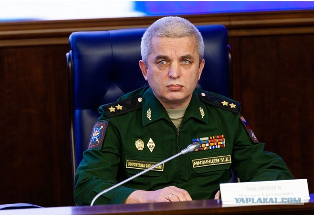 В Минобороны РФ опровергли заявления офиса Зеленского о «массовых убийствах» в Буче