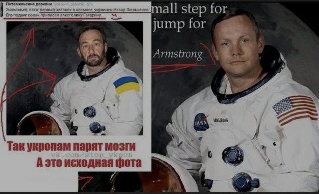 А мы то и не знали...