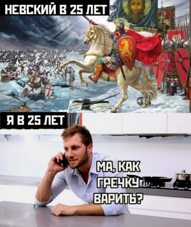 Весёлый полтишок 20.04.22