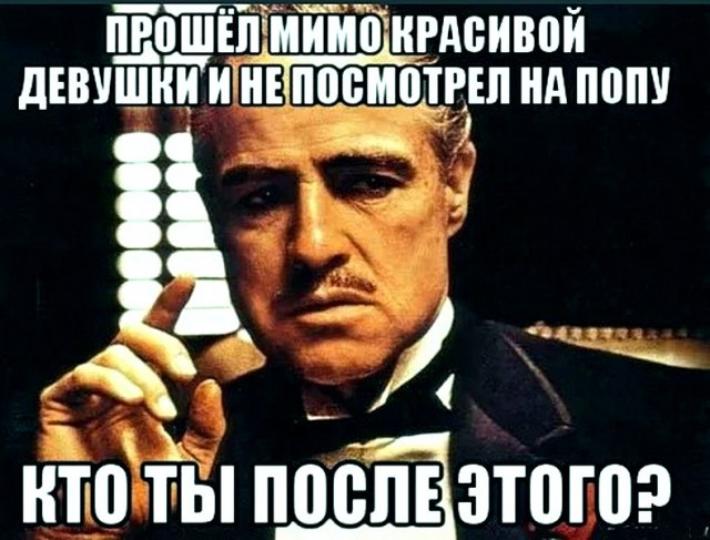 О том, чего не можно, но если от tubdoc62 и осторожно.