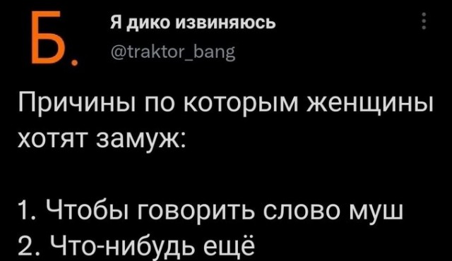 Картинки разные 26.05.2022