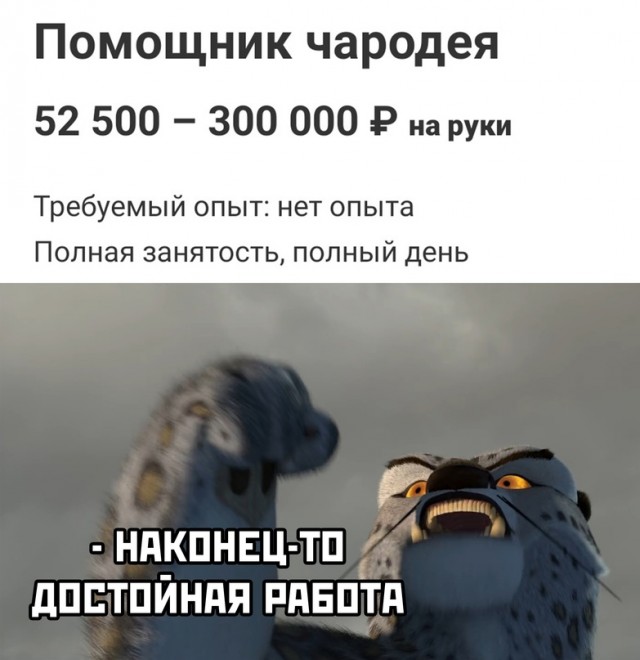 Весёлый полтишок 03.06.22