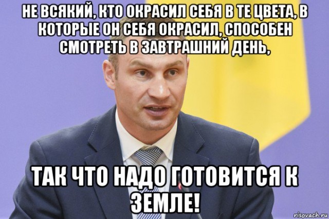 Флот США испытал новое оружие