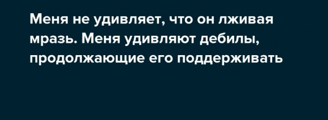 Путин: уровень бедности в России снизился до 11%